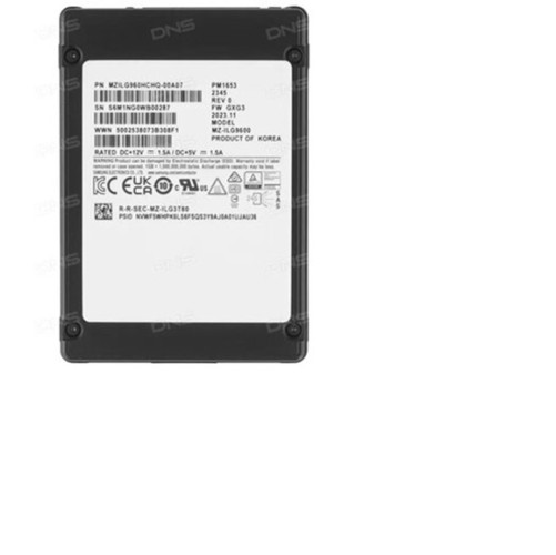 Серверный SSD SAMSUNG PM1653