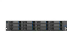 Сервер Uniview VS-R5320-B2XAI-11
