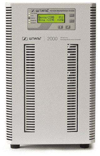 Ударный пневмогайковерт (720 Нм; 1/2"; кейс) Gigant PW 720 + набор головок