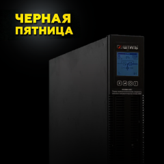 Дизельный генератор Grizzly GEDG-5500A